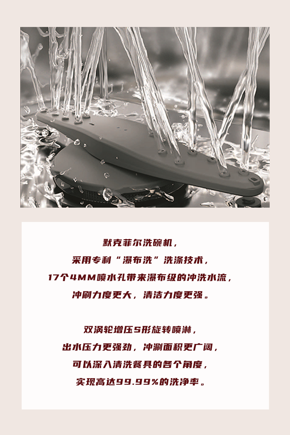 【默克菲爾無異味洗碗機】洗碗神器？or災(zāi)難制造機？